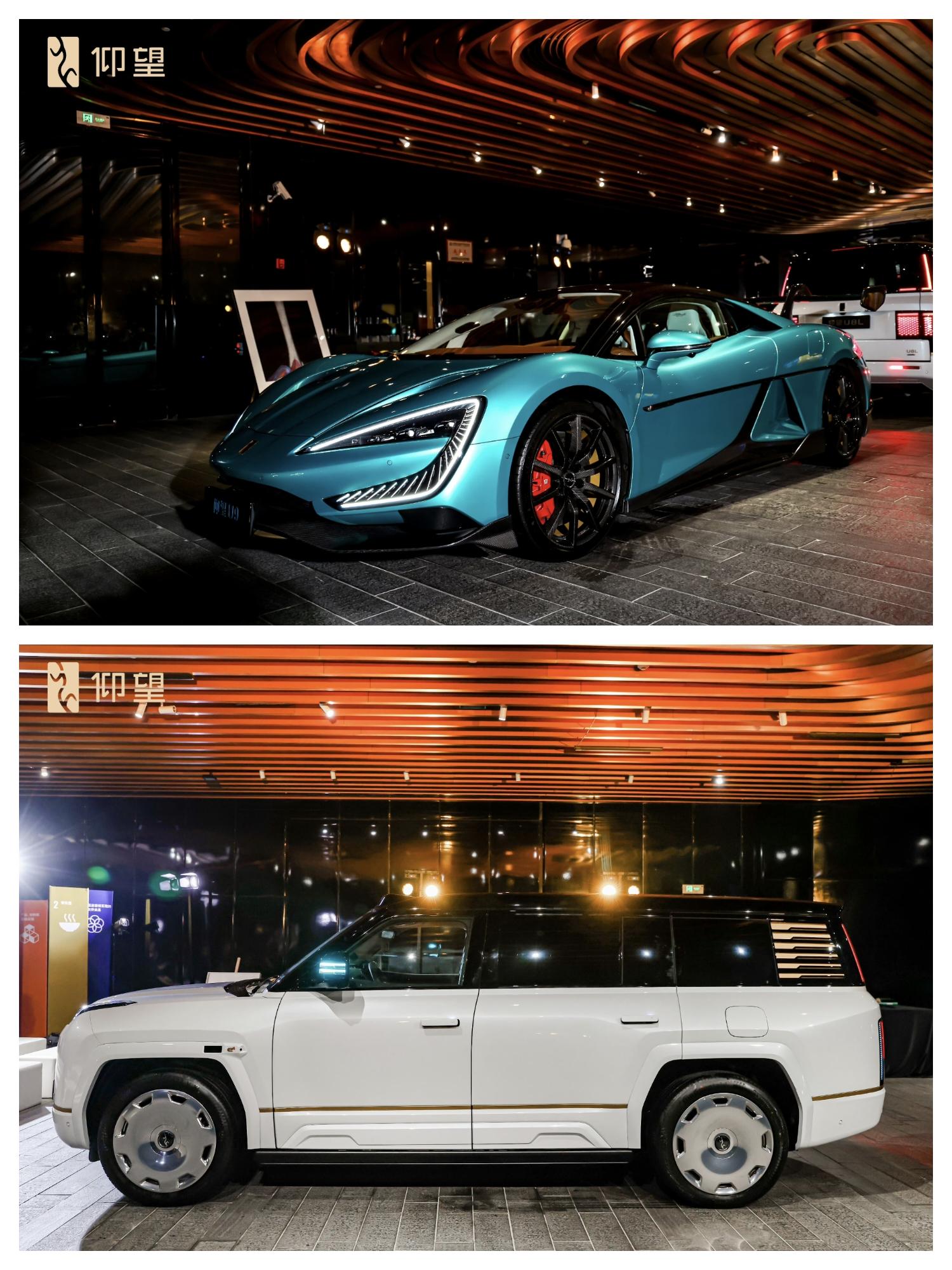 关于仰望品牌的高定模式，谈谈自己的看法。  在8月5日，仰望全球高定中...