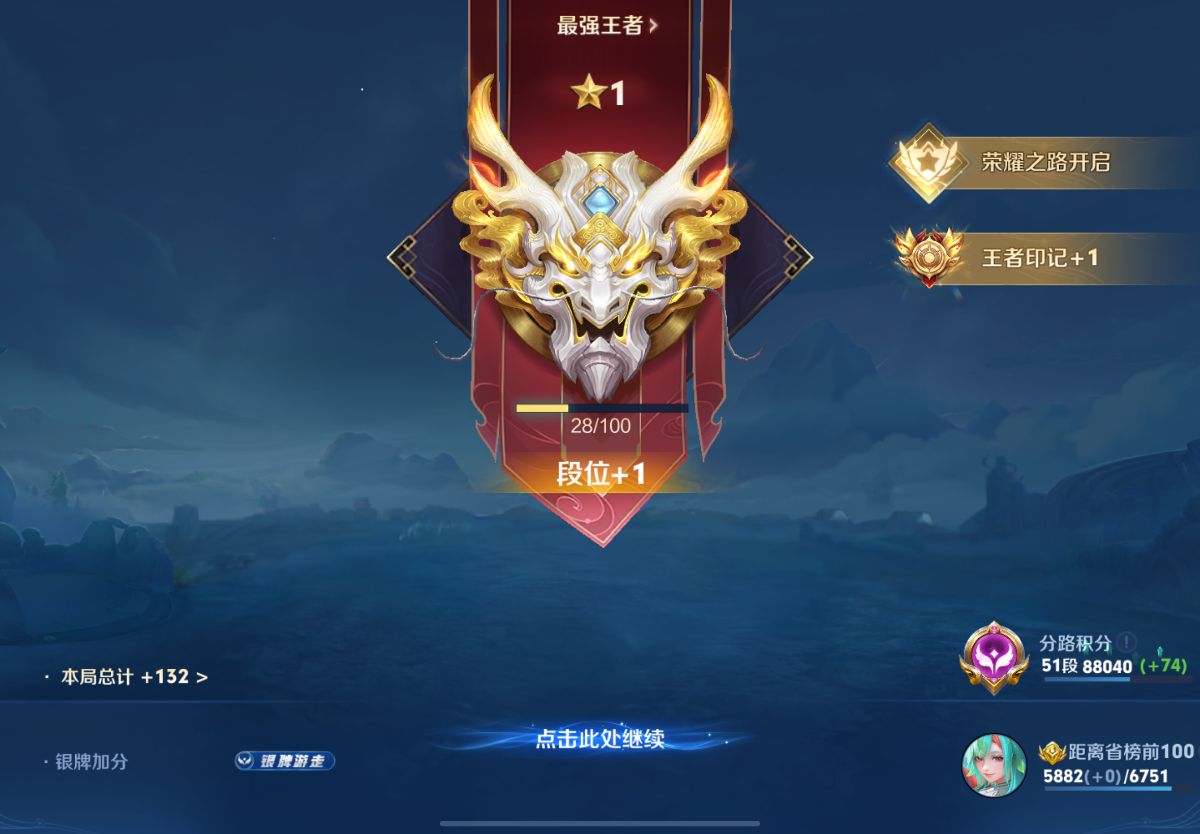 中中中 
