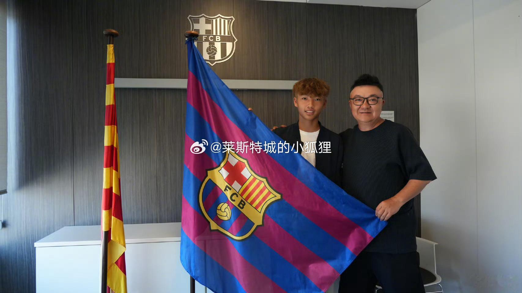 据消息 中国球员李昊炎签约巴塞罗那 将代表U15梯队出战本赛季，李昊炎代表达姆U