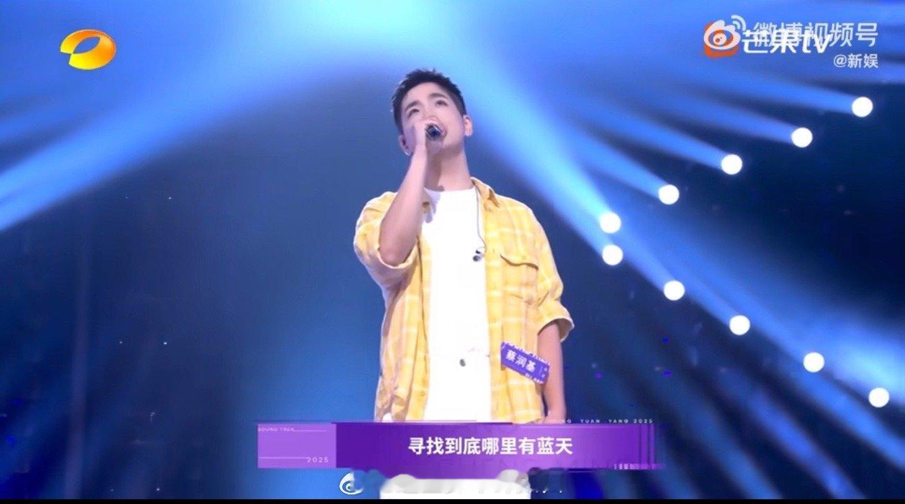 武警退伍后考上音乐学院研究生 双向奔赴的梦想！他从武警岗位退伍后追梦音乐，考上研