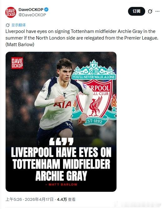 其实我还是蛮想铁锤降级去挖M费的阿奇格雷看着样样通，但其实真有点样样松……利物浦