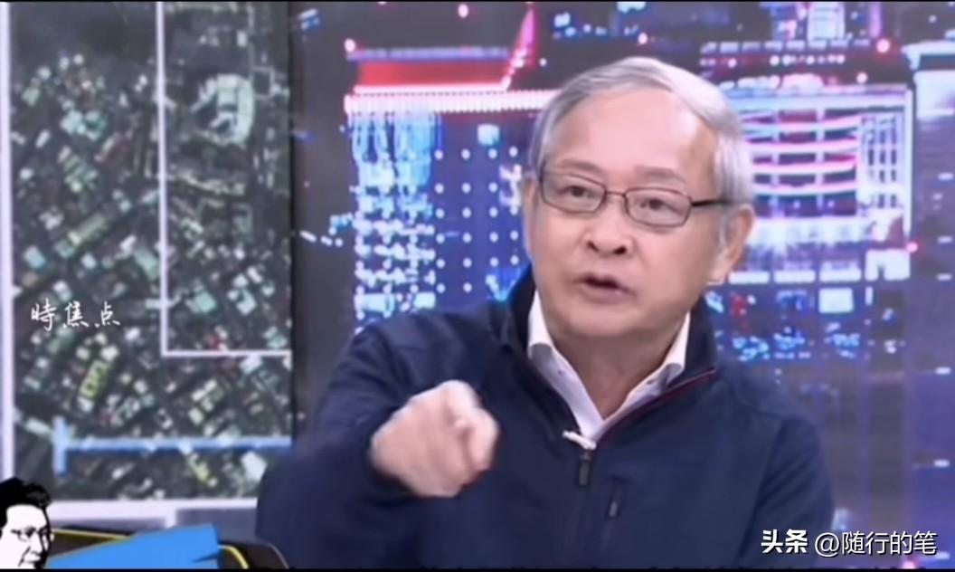 不意外，林郁芳又吹嘘环太平洋军事演习了。

林郁芳表示：“这是世界上最大的军事演