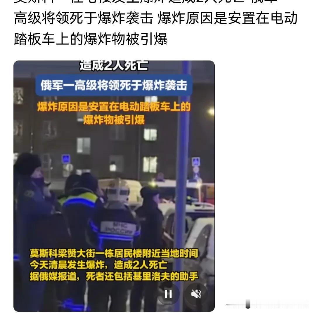 乌克兰要是实在打不赢，后手就是制造恐怖袭击

进入现代，当大国与小国之间实力悬殊