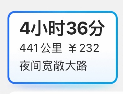 白梦妍又和你成为最远的距离了