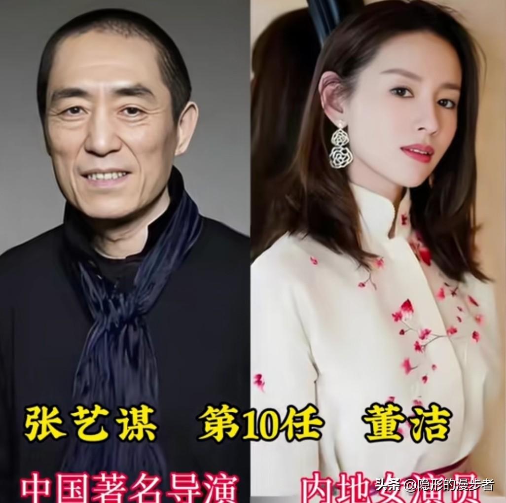 张艺谋导演捧红的10位“谋女郎”，个个都走出了自己的星光大道，在影视圈里绽放着不
