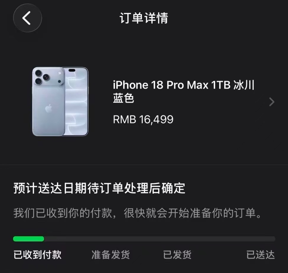 [打call]既然这么在意 那来看看我买的18 PM 1TB吧 ​​​