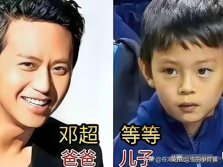 都说儿子像爸爸，这几组明星父子，你觉得谁最像
都说儿子会复刻父亲的长相，一起来看