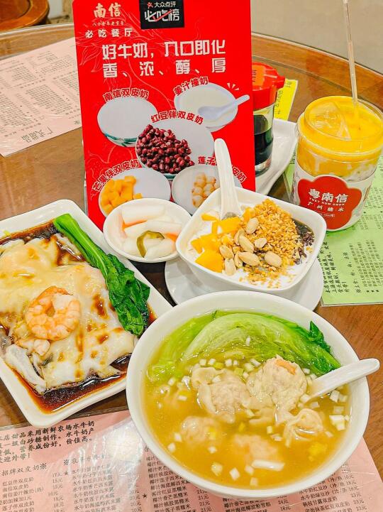 谁懂啊！老城区挖到90年历史宝藏店