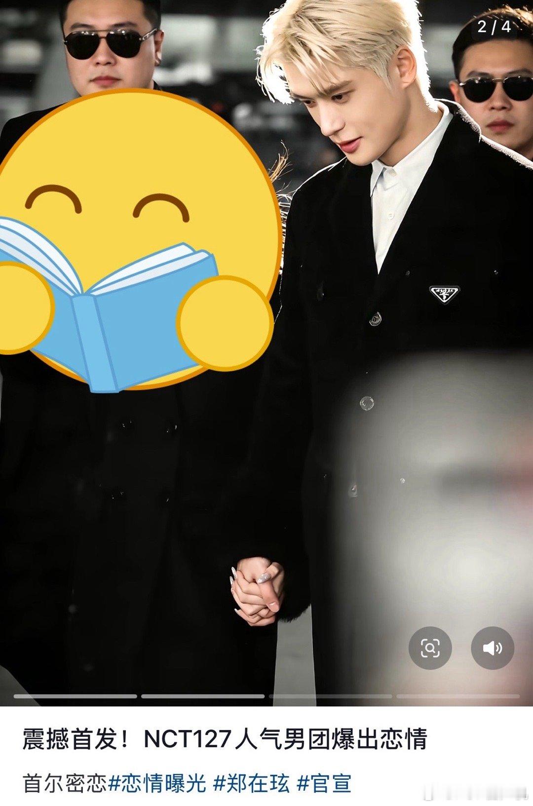 有毛病吗？都入伍多久了还要搞他 