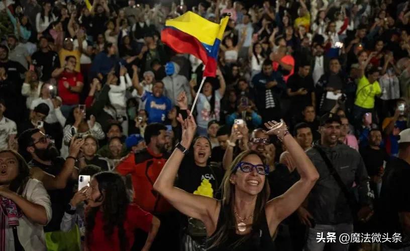 3:2赢美国，委内瑞拉举国沸腾，代总统当即宣布：全国放假一天！这场胜利对于委内瑞