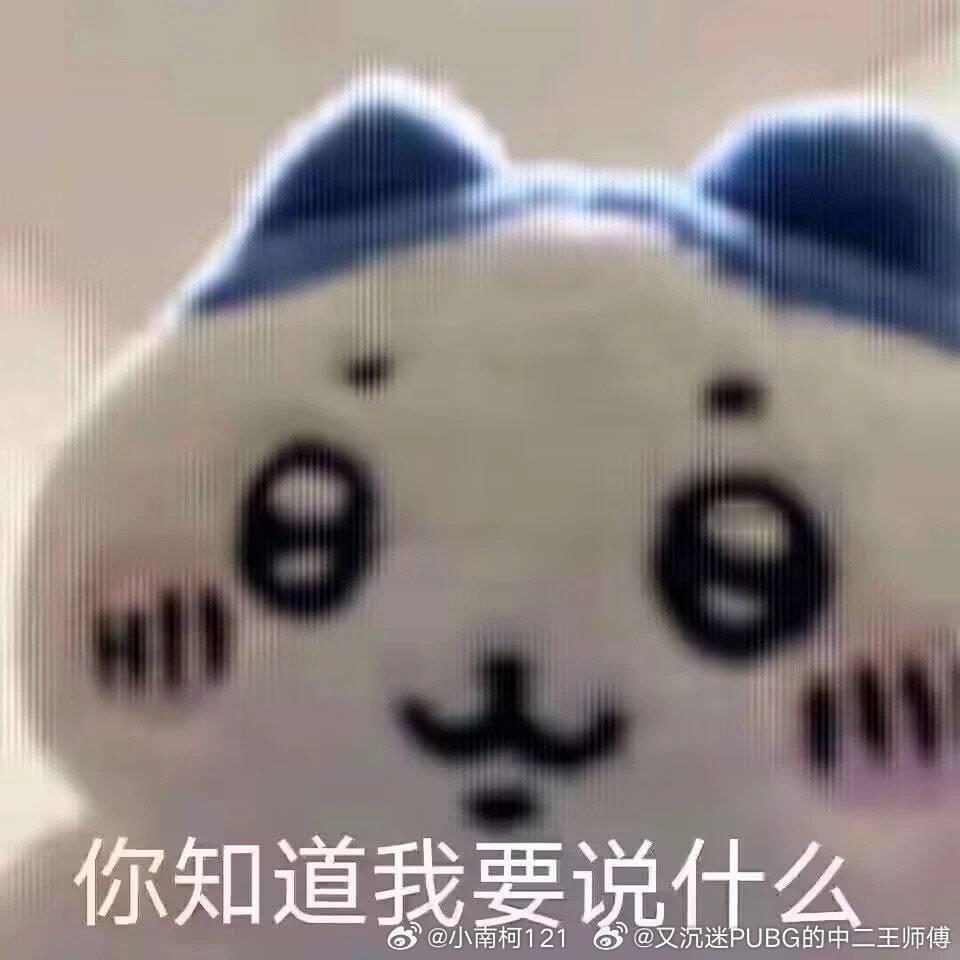 我妈不情愿照护爷爷奶奶的那些年 为什么照顾爷爷奶奶只是妈妈的责任 又是一个亖了♂