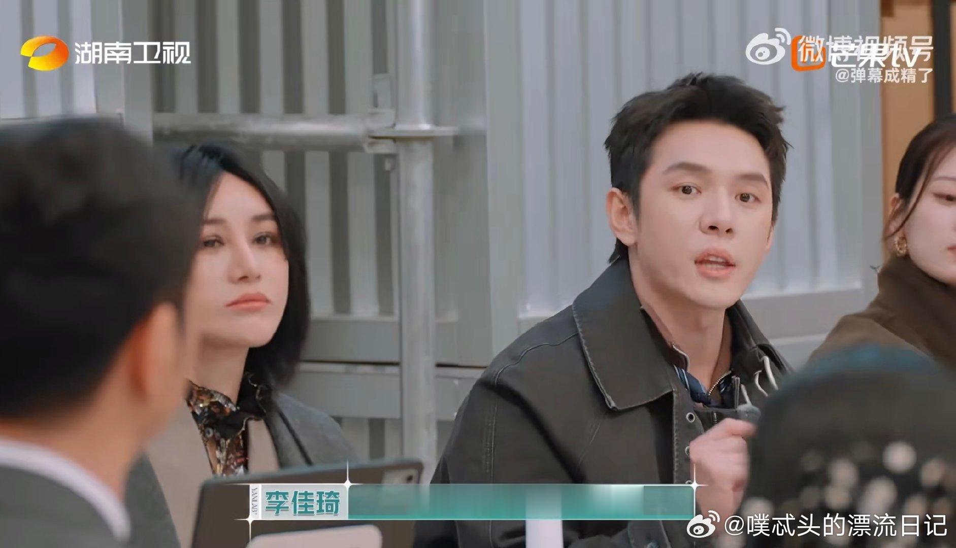 李佳琦砍价不给人留活路合伙人犀利又直接！李佳琦砍价真的又专业又有说服力！ 