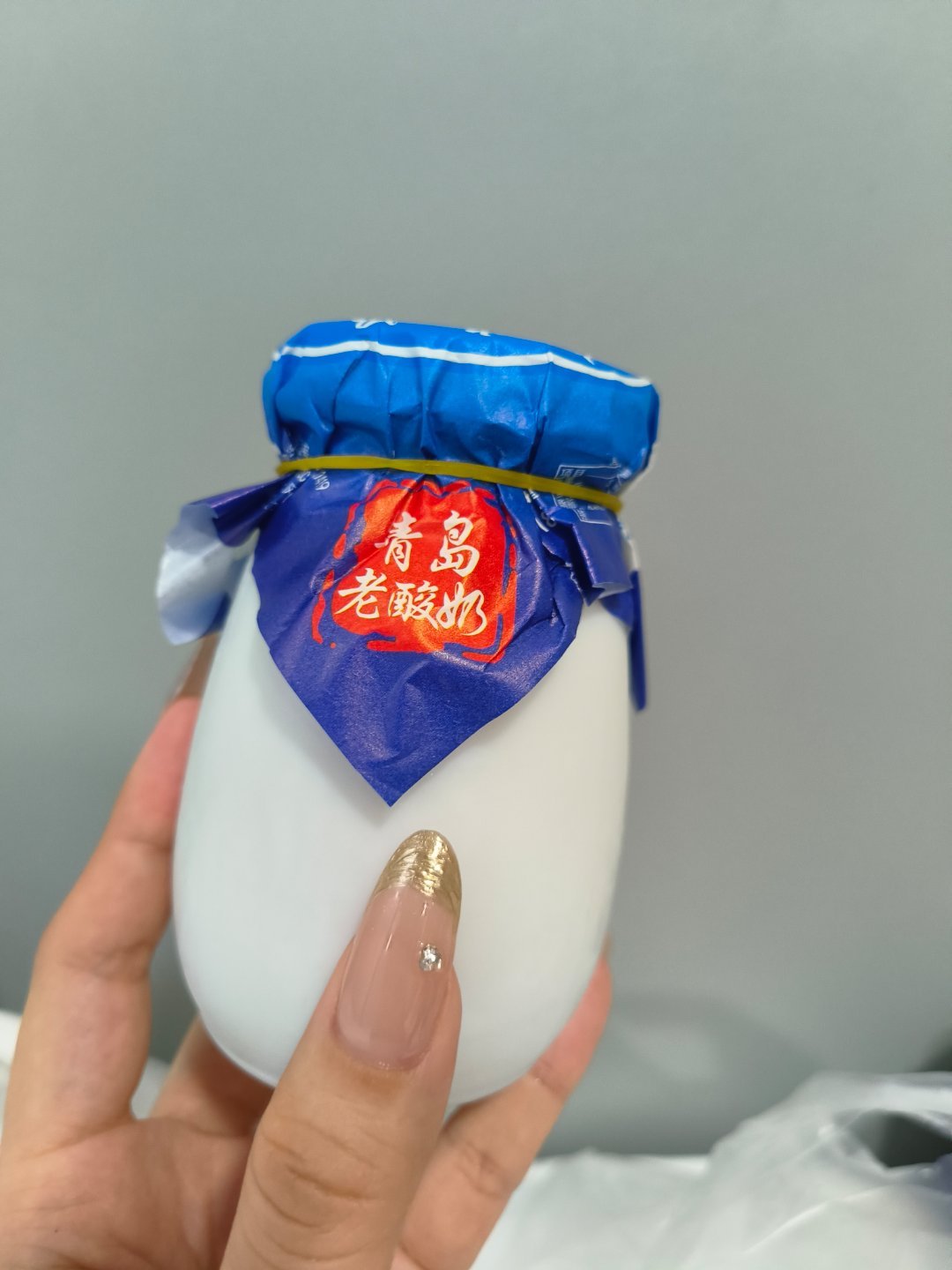 吃一瓶😋 