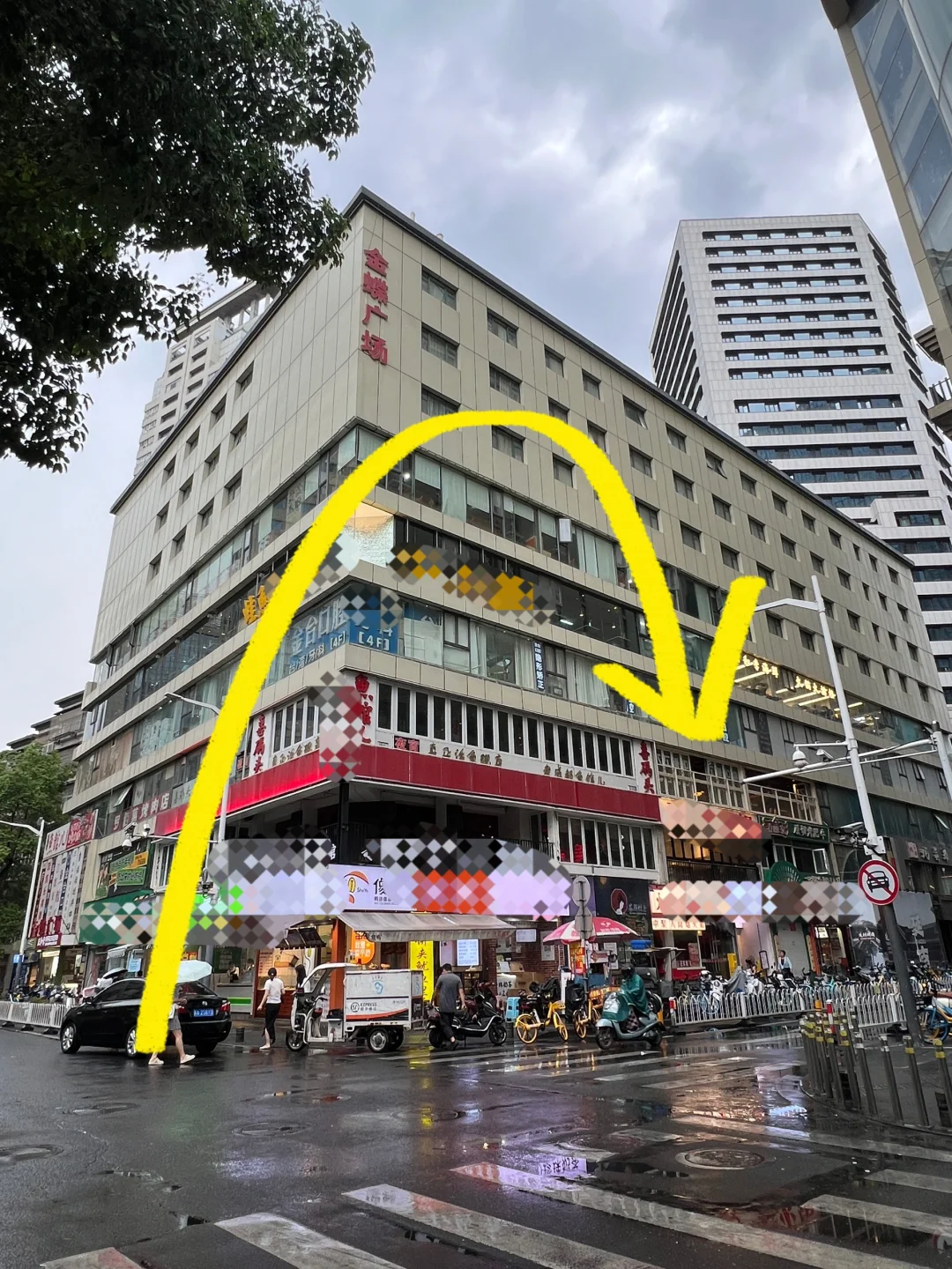 南京韩料，我只服他家！！！！