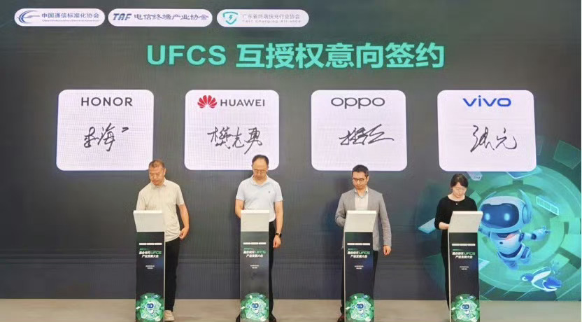 这才对啊，国内厂商就该合作起来啊 ​​​