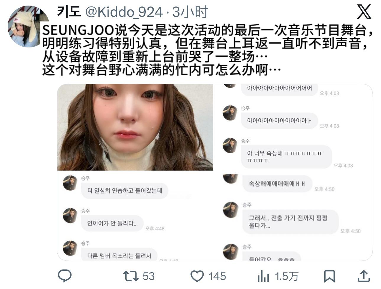 小宝宝…好可爱…呜叽嘛…好可爱…呜叽嘛… 