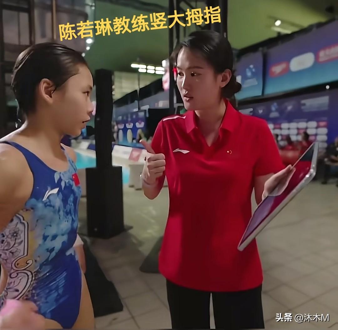 新一代跳水小将来了！在这次跳水世界杯加拿大站上，十五岁的小将蒋林静获得单人十米跳