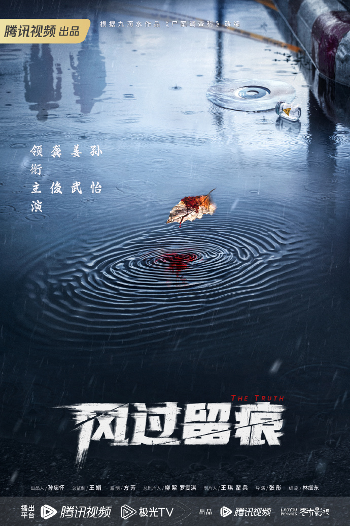 【最期待的龚俊待播剧】听说作品动态更新啦？！[送花花]盘了一下，龚俊目前有《暗河