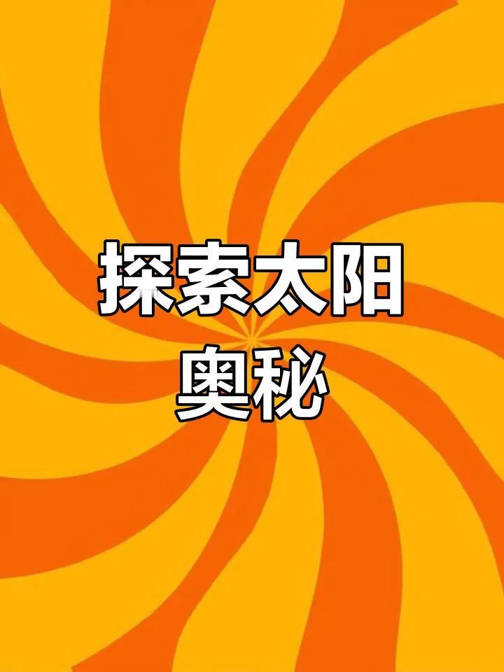 20个积极的玄学小技巧，要具体可操作：

1. 早晨设定意图

操作：起床后面对