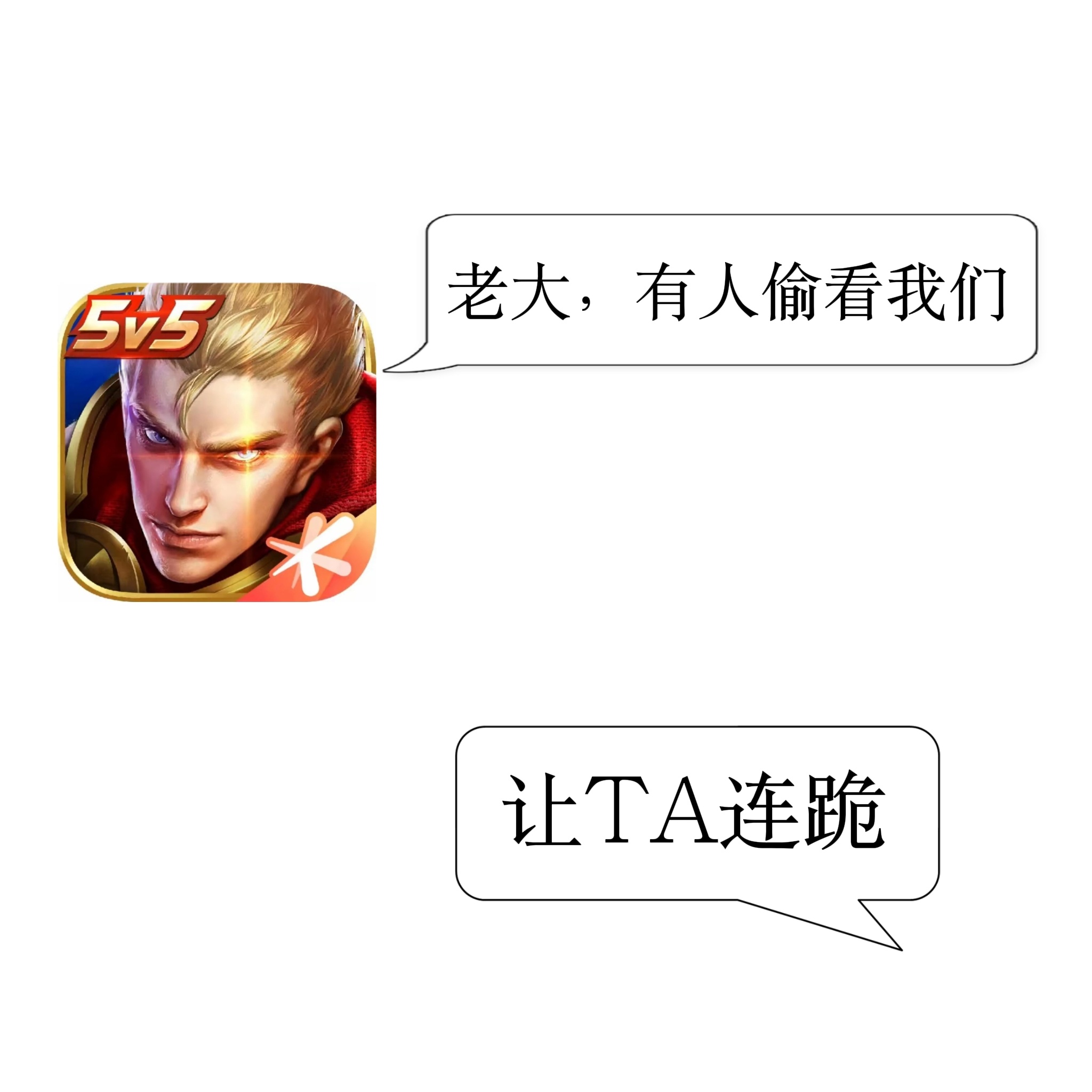 送你们vx朋友圈背景图 