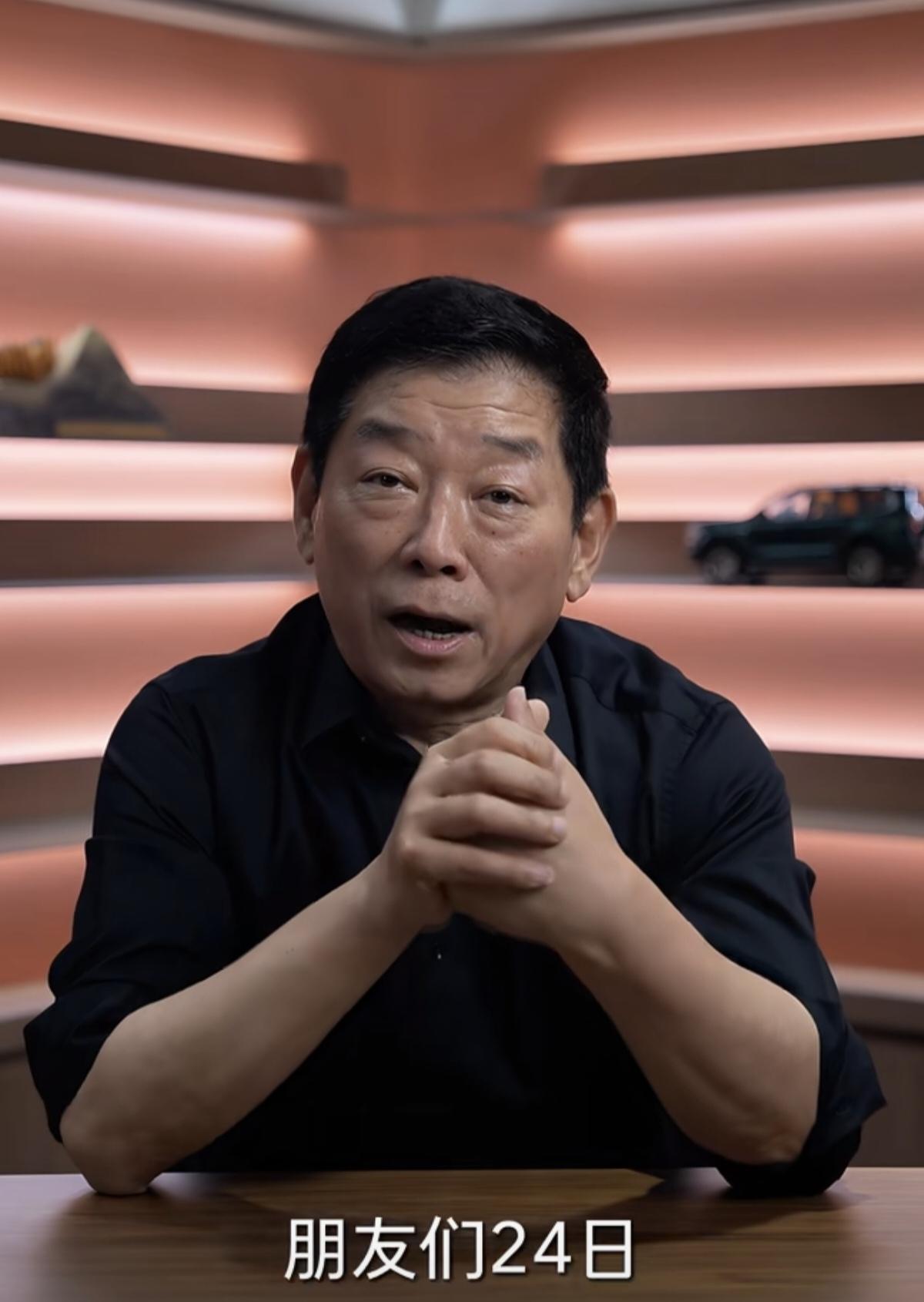 明天就是北京国际车展了，大网红魏建军有的忙了，被长城管理安排一大堆活。
魏建军在