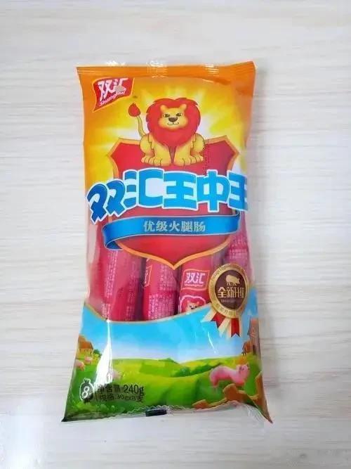 如果LNG赢了，那么比大王大的一张牌是什么？早上起来突然想到这个，大家有没有好活