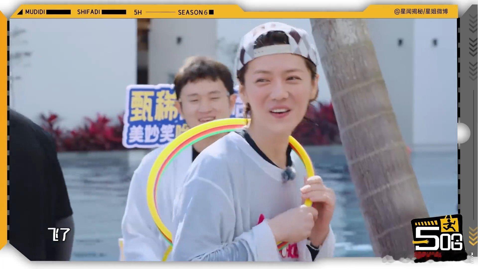 鹿晗说自己没化妆，居然可以不化妆上节目欸，这底子得有多好！鹿晗上节目没化妆哈哈哈