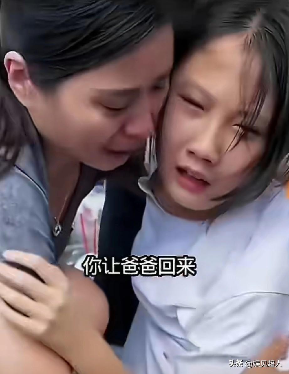 泪目！如果时间能重来就好了。
 
看到张雪峰女儿哭得撕心裂肺的样子，心里都揪得慌