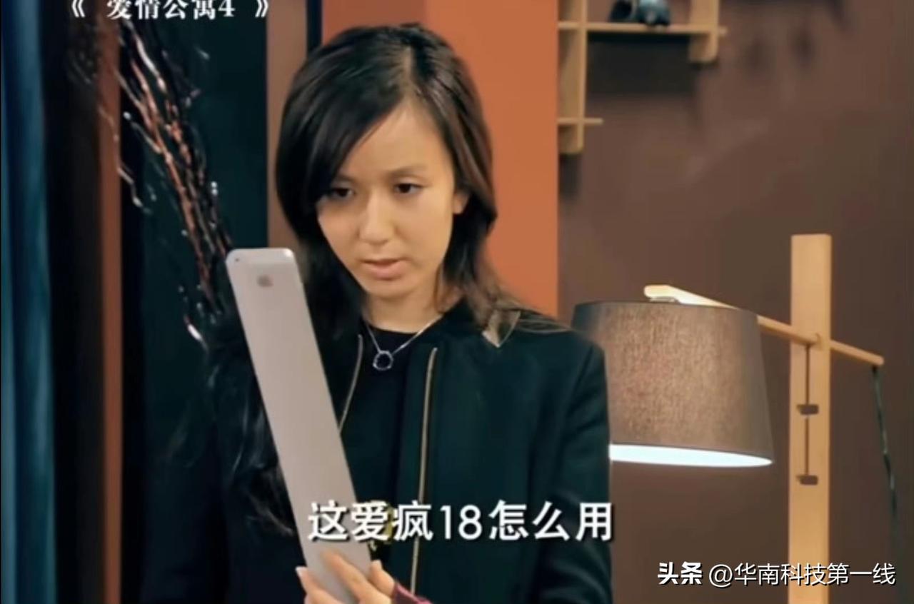 即将40岁的陈赫虽然没有用上iPhone18，但是开上了国产豪华旗舰尊界s800