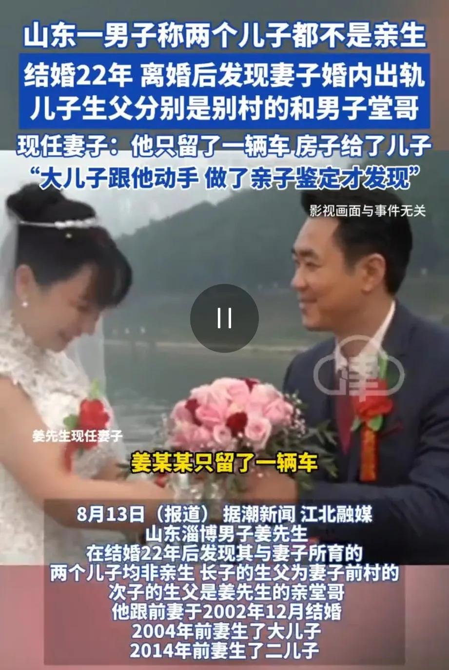 离婚后，20多岁的儿子经常找男子要钱，争财产，不给就会对男子动手打骂。

男子一