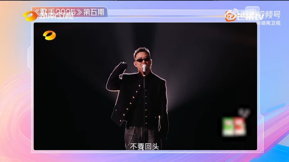 GAI的说唱歌词出自漫长的季节原来GAI在歌手中演唱的歌词灵感来源于《漫长的季节