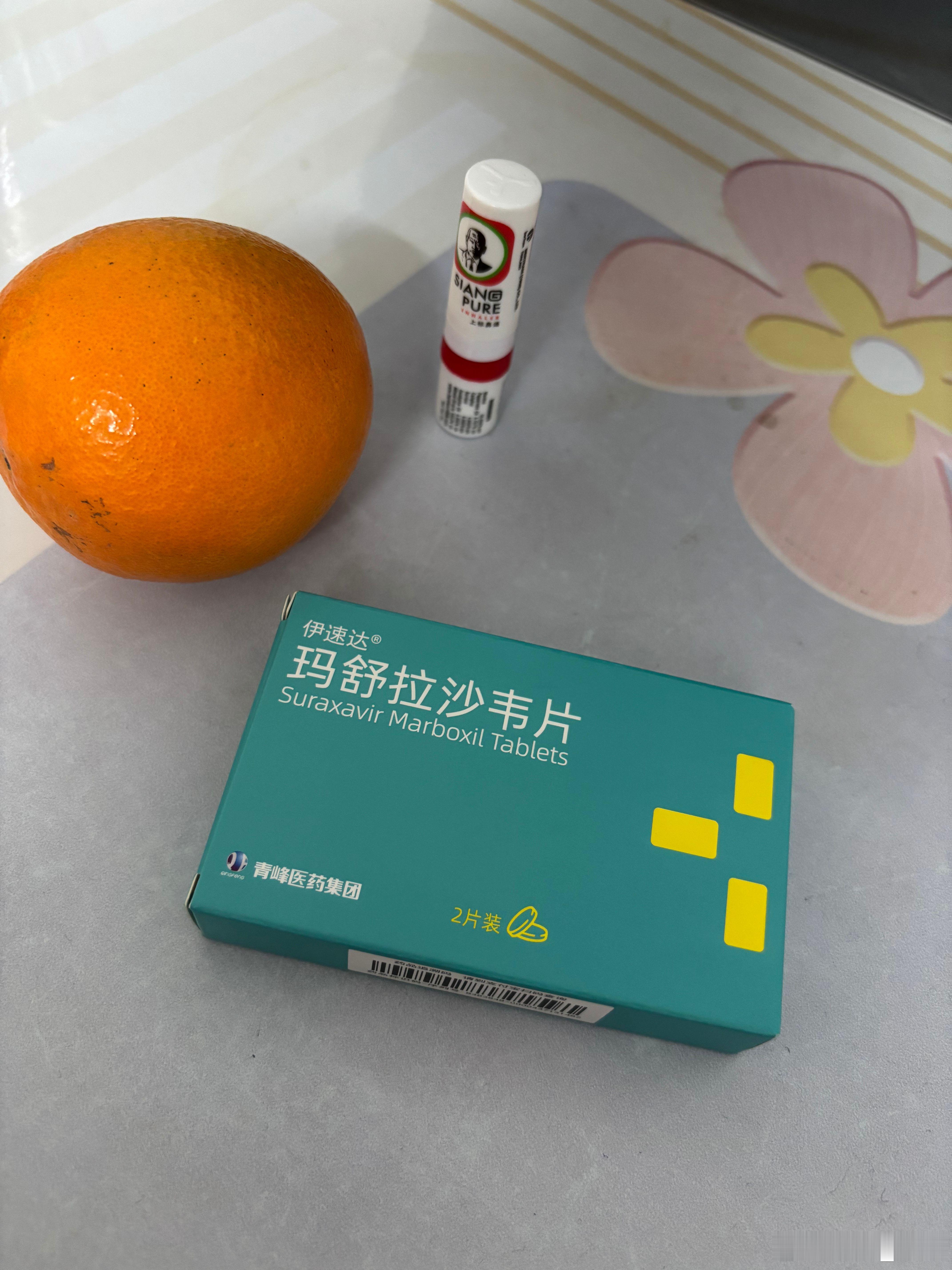 小青盒建议流感别叫流感得了流感怎么好得快流感季的“突袭”从来不讲道理！上周陪上初