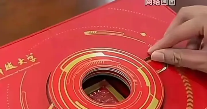 录取通知书回归“一页纸”，是纠偏也是返璞 | 实习生选拔赛