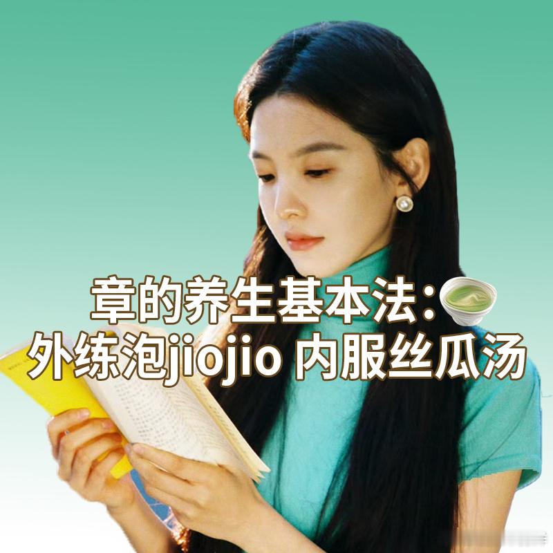 疯狂好六夜阵容官宣先疯一步双11疯狂好六夜 芒果台用这种方式搞官宣，简直太可爱！