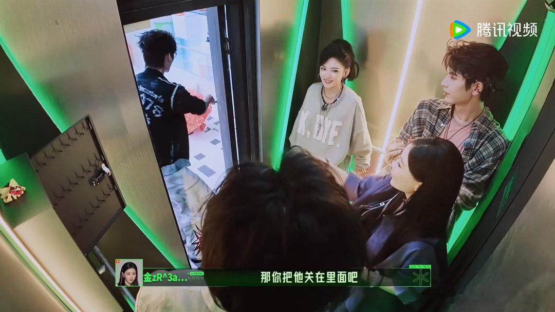 丁程鑫反捉弄章若楠金靖开始推理吧开推小剧场又更新了！金靖本来像捉弄丁程鑫，结果被