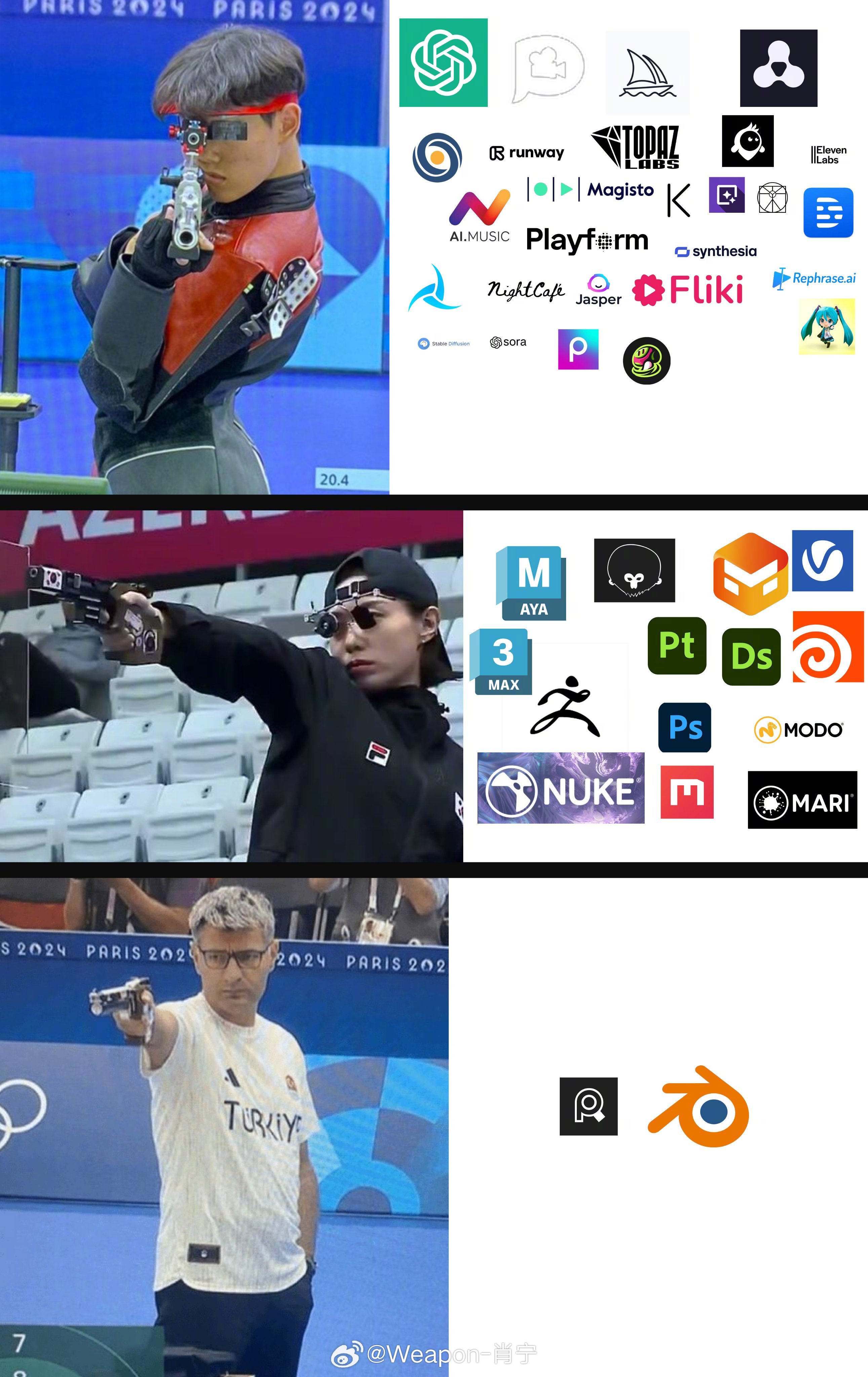 #巴黎奥运# 看到初音未来我绷不住了 ​​​