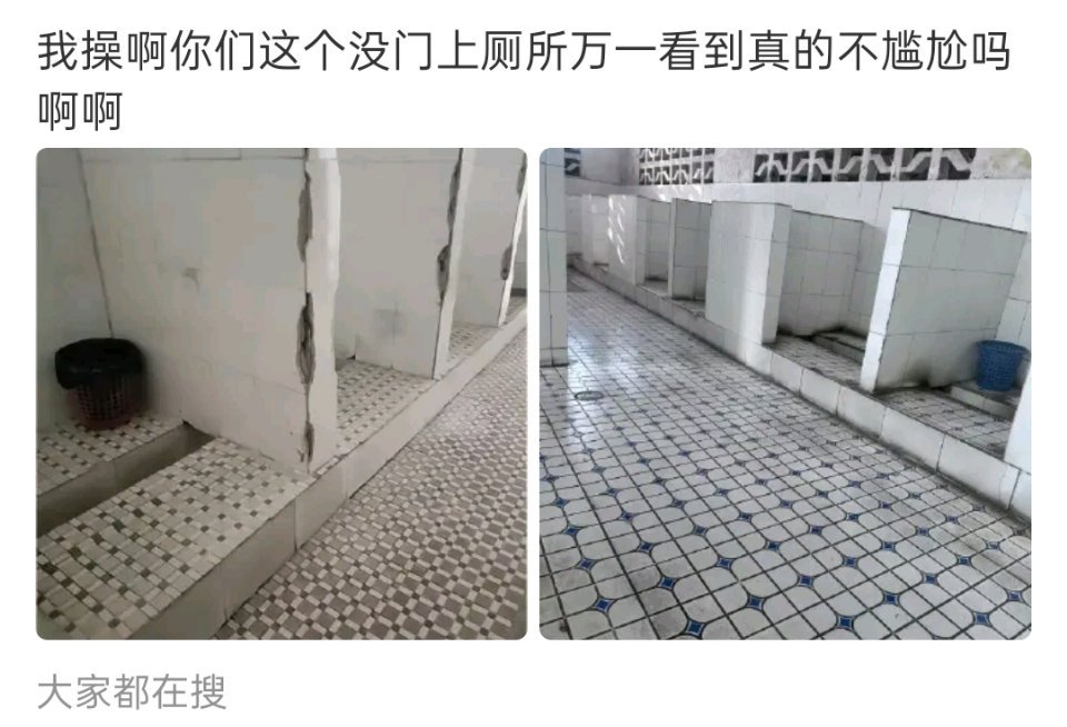 ?。 