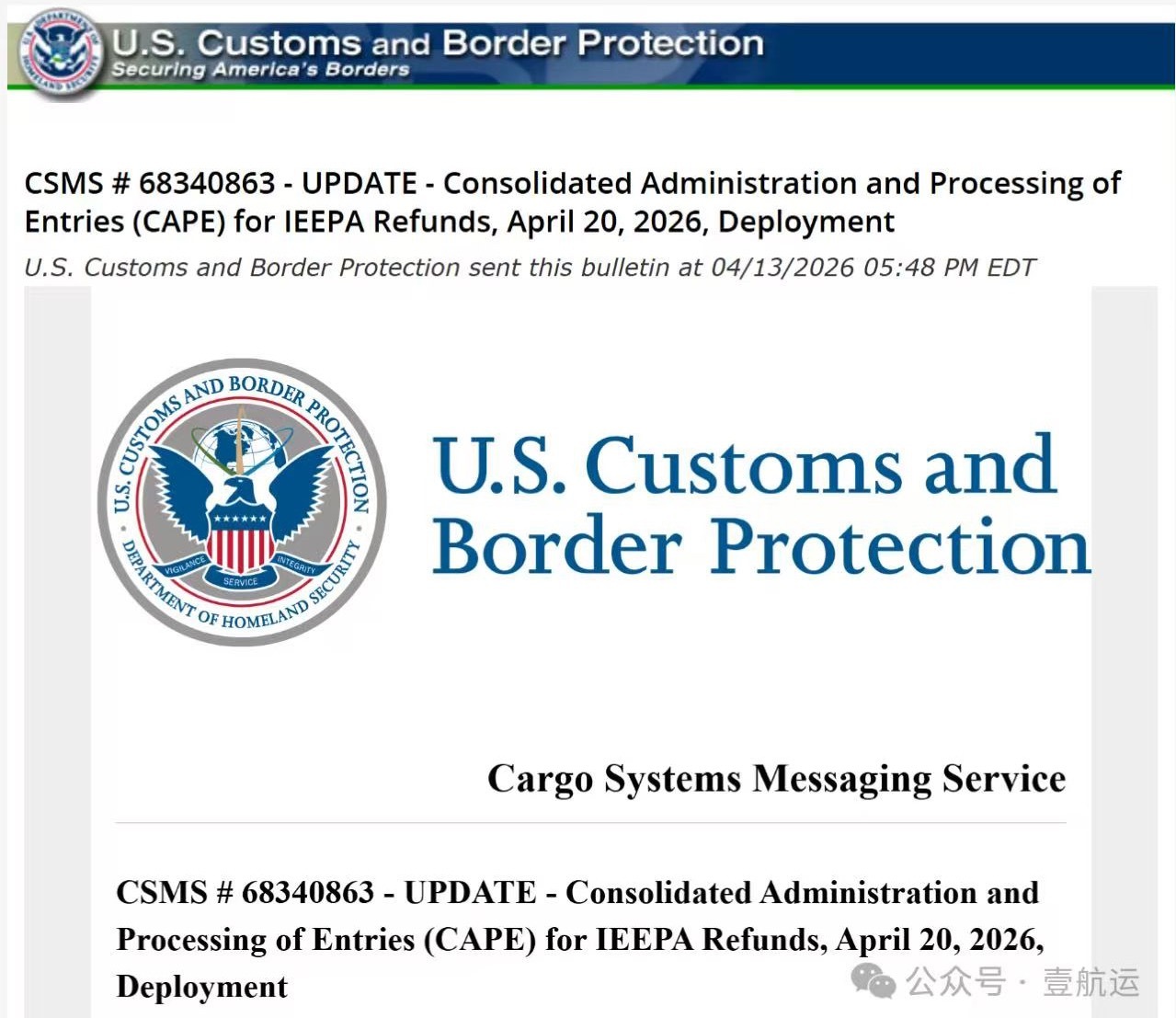 退税 据外媒报道，美国联邦政府将于4月20日起，正式受理针对特朗普政府时期加征关