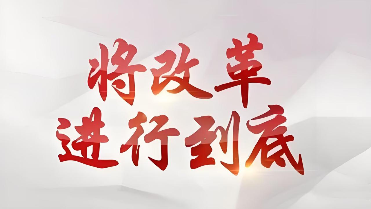 ＃左棍们再不要自取其辱了＃

不知大家注意到了没有？现在网上左棍们日益嚣张，明目