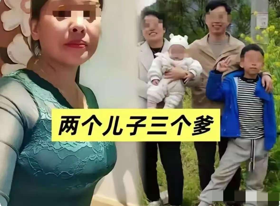 活久见！
婚内出轨生俩娃，女方竟觉得倍儿光荣，丝毫不觉得自己有错！
头一回见把婚