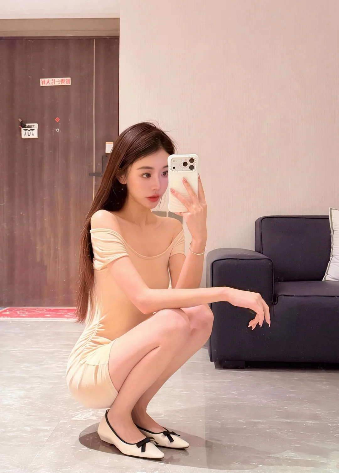 新裙子你美