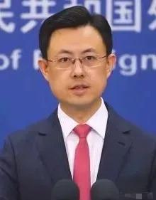 濮耐股份违法将1200多吨国家严管天然鳞片石墨运往美国，公司的副总祁长生等高管涉