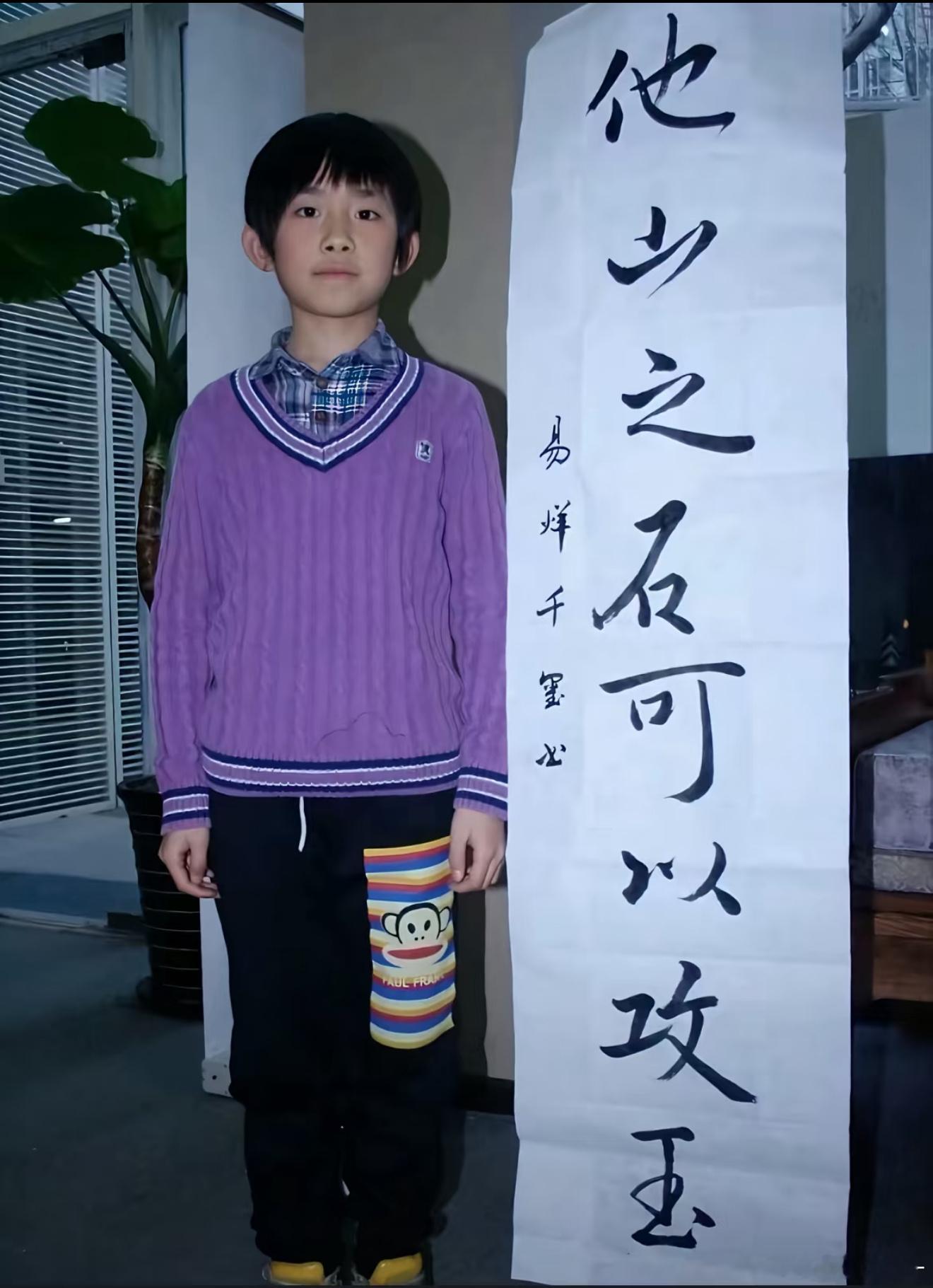 他山之石 可以攻玉 