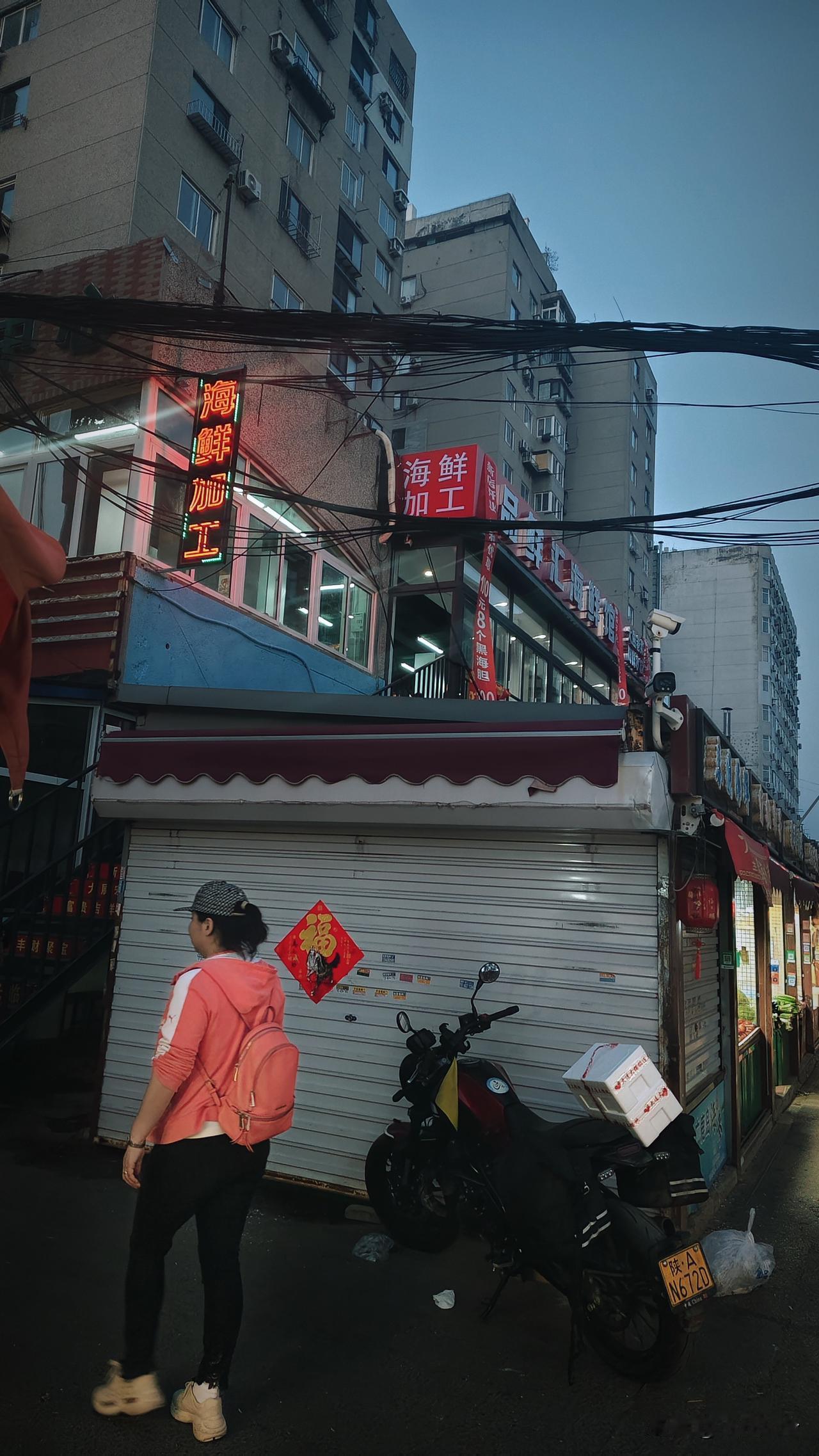 都看好马栏子市场，夏天的客流量，就惦记着在周边开店加工海鲜，就没想冬天有多难。