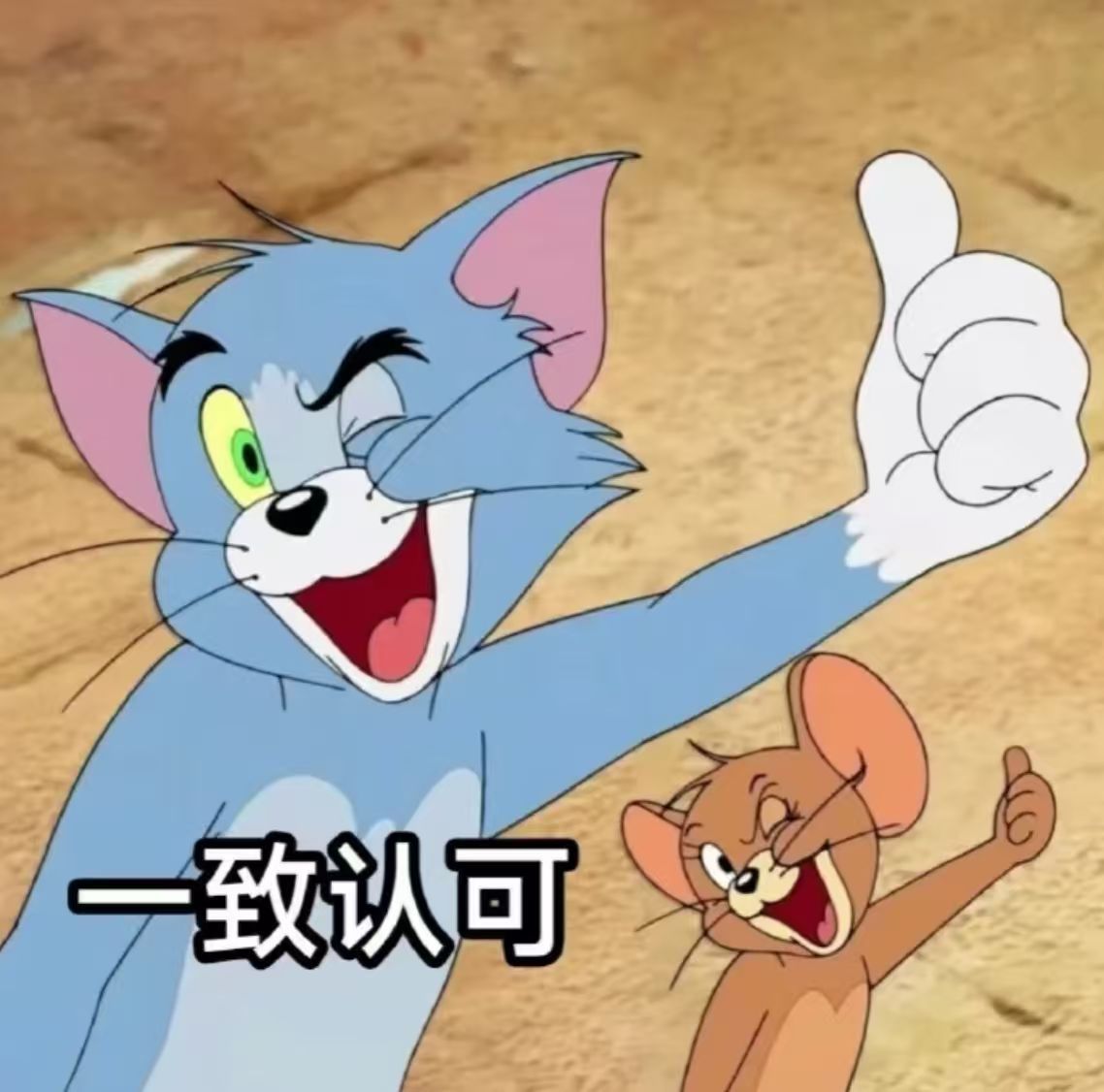 如何一边快乐一边省钱？看濛主这首京喜惊喜歌，跟着魔性广场舞一起摇摆，顺便薅羊毛！