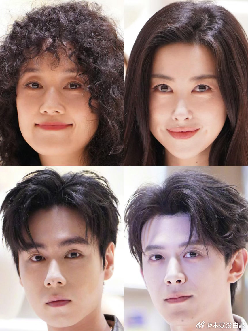 Prada开业剪彩活动怼脸生图马伊琍、朱珠、胡一天、邓凯邓凯Prada活动