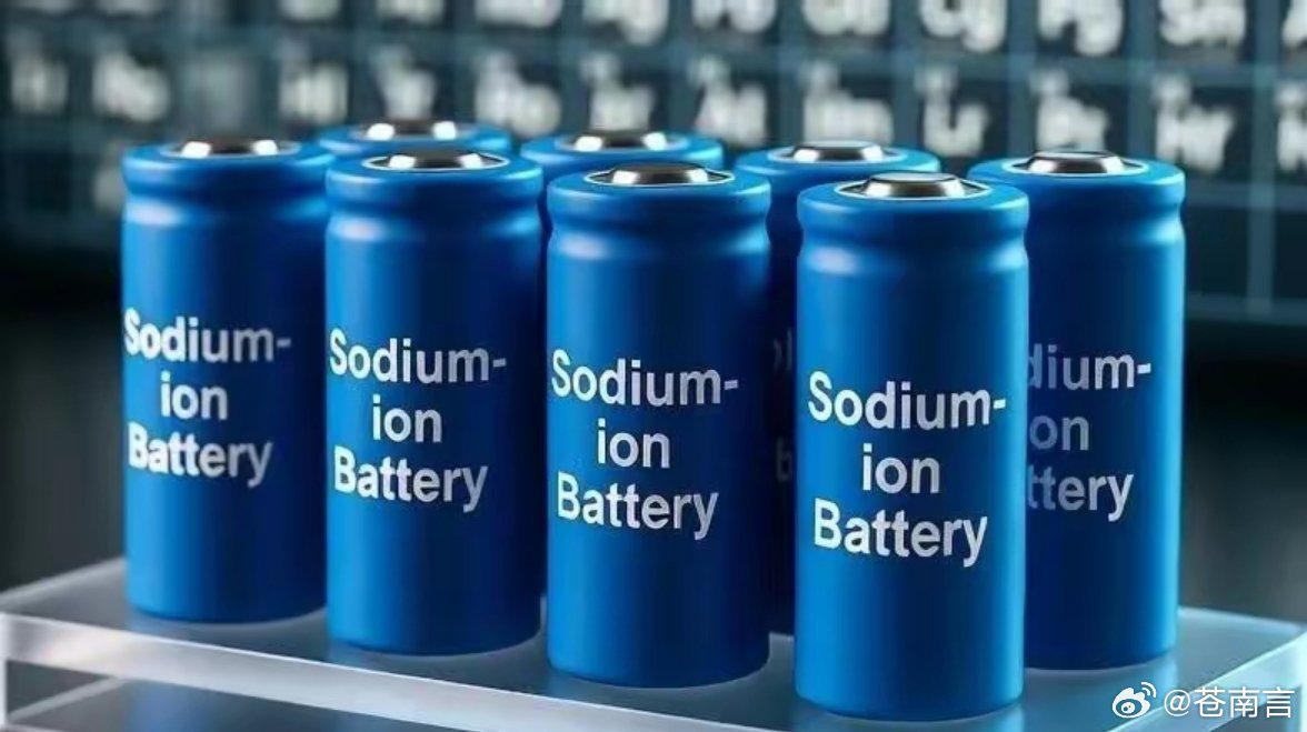我国钠离子电池取得重大突破最近中科院物理所胡勇胜团队搞出来的钠电池，真不烧了。3