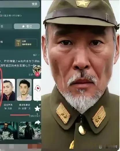 平田康之这句话太戳心了：“你们都被骗了！演反派不是我的终点。”当初他接731题材