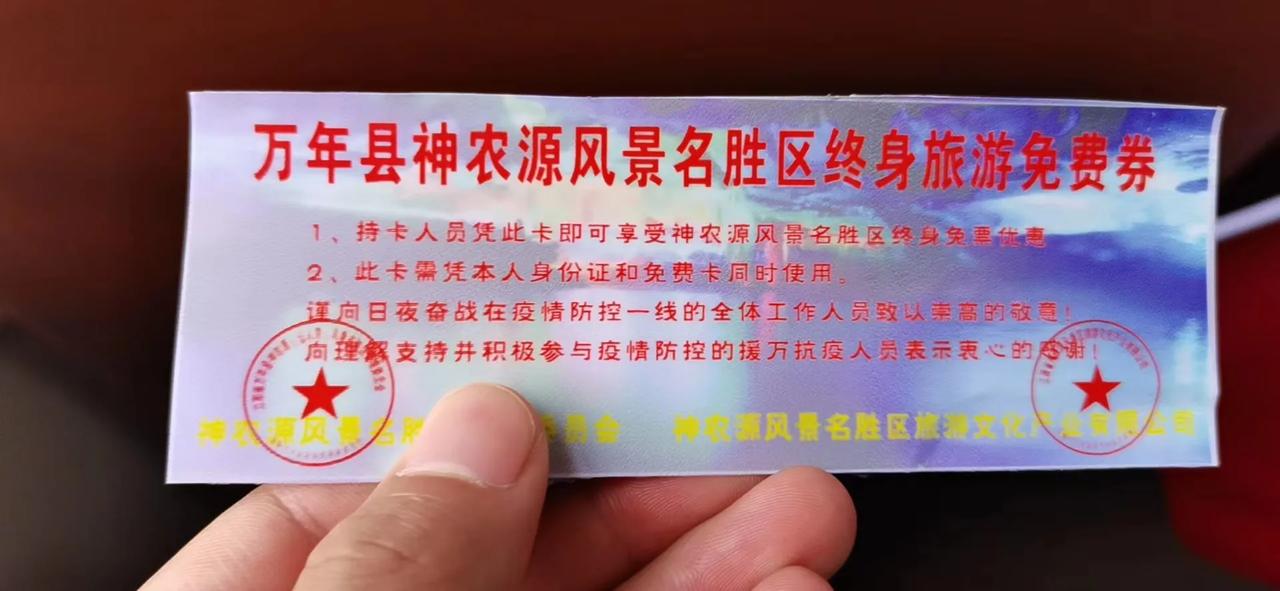 想不到我们家也会有这个，以前总是在新闻上看
希望你越来越好