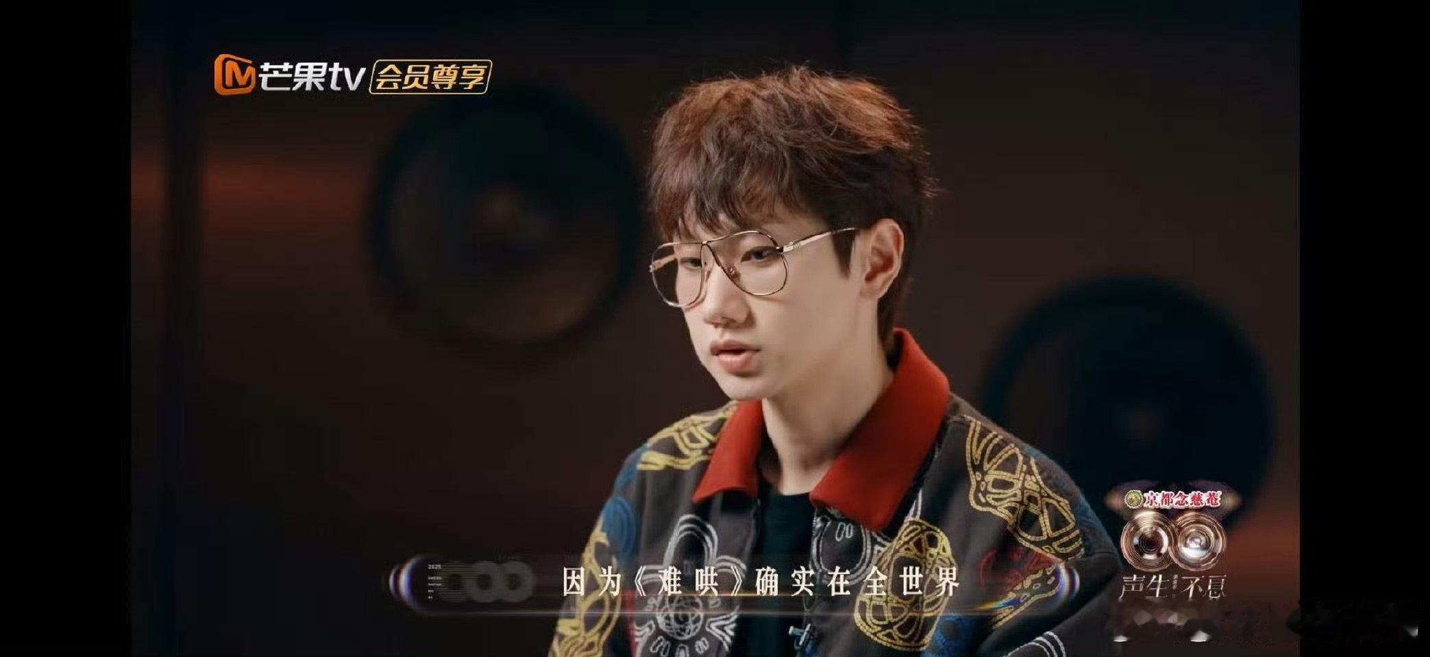 旋律一响就共情，联动效果超出预期 